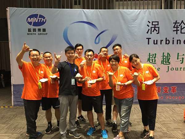 公司總經(jīng)理參加敏實集團組織的渦輪培訓