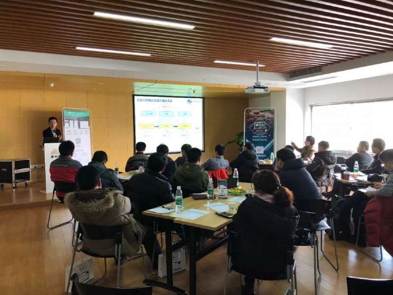 2月20日公司總經(jīng)理攜管理人員參加客戶舉辦的“精益全價值鏈課程”培訓